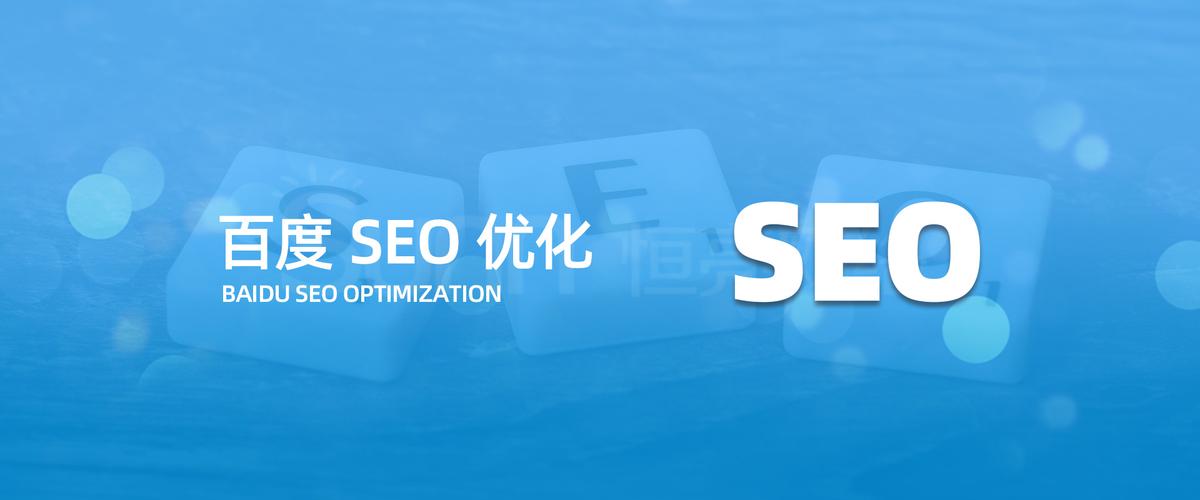 荥阳百度seo优化公司_厉害了我的荥阳河南第一全国第十四 网站建设公司 荥阳百度seo优化公司_厉害了我的荥阳河南第一全国第十四 荥阳百度seo优化公司_厉害了我的荥阳河南第一全国第十四 网站建设公司