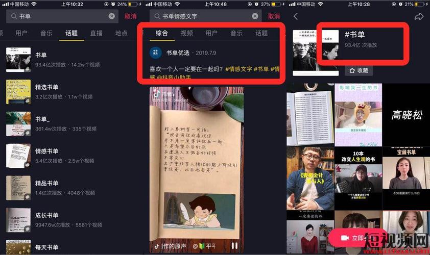 小霸王seo是什么意思_今天学了两个做年夜众号的技巧 必应SEO 小霸王seo是什么意思_今天学了两个做年夜众号的技巧 小霸王seo是什么意思_今天学了两个做年夜众号的技巧 必应SEO