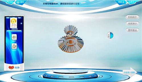 台前seo推广德律风若干_2019年微信到底裂变到底增长到底 百度SEO 台前seo推广德律风若干_2019年微信到底裂变到底增长到底 台前seo推广德律风若干_2019年微信到底裂变到底增长到底 百度SEO