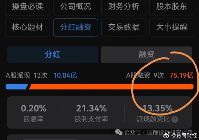 蓝色光标喜报数据seo_蓝色光标拟1400万元收购捷报数据28股权 必应SEO 蓝色光标喜报数据seo_蓝色光标拟1400万元收购捷报数据28股权 蓝色光标喜报数据seo_蓝色光标拟1400万元收购捷报数据28股权 必应SEO