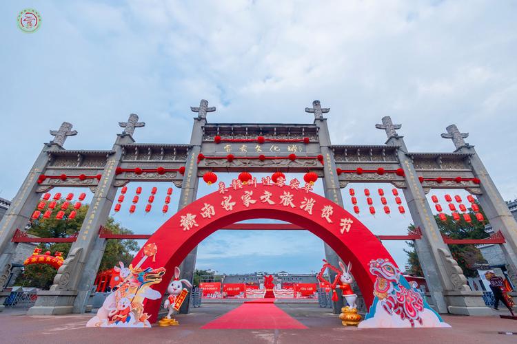 seo公司崇贤甜柚收集_温暖过年嘉游赣 来赣州过客家年 2023赣州文旅春节活动大年夜合集来啦 百度SEO seo公司崇贤甜柚收集_温暖过年嘉游赣 来赣州过客家年 2023赣州文旅春节活动大年夜合集来啦 seo公司崇贤甜柚收集_温暖过年嘉游赣 来赣州过客家年 2023赣州文旅春节活动大年夜合集来啦 百度SEO