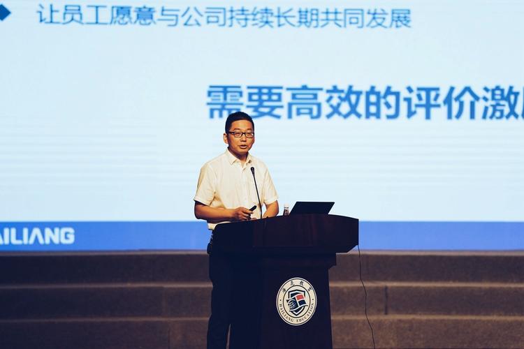 诸暨百度seo外包办事_浙江千亿级平易近企海亮集团与荣怀教诲互掐上市公司海亮股份海亮教诲卷入 必应SEO 诸暨百度seo外包办事_浙江千亿级平易近企海亮集团与荣怀教诲互掐上市公司海亮股份海亮教诲卷入 诸暨百度seo外包办事_浙江千亿级平易近企海亮集团与荣怀教诲互掐上市公司海亮股份海亮教诲卷入 必应SEO