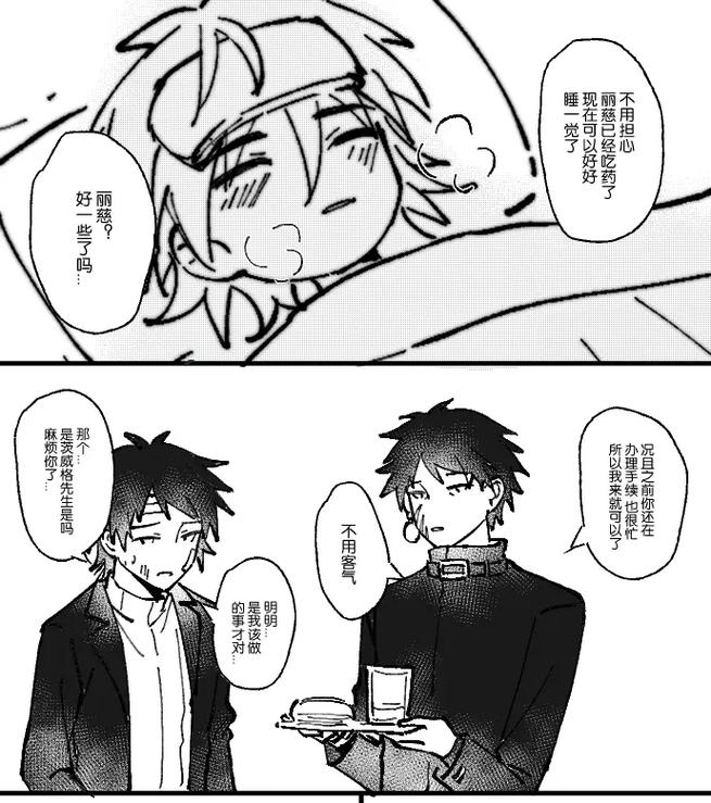 细胞神曲seo同款耳链_听完这些魔性神曲我的大年夜脑每个细胞都在跋扈狂抽搐 细胞神曲seo同款耳链_听完这些魔性神曲我的大年夜脑每个细胞都在跋扈狂抽搐 百度SEO