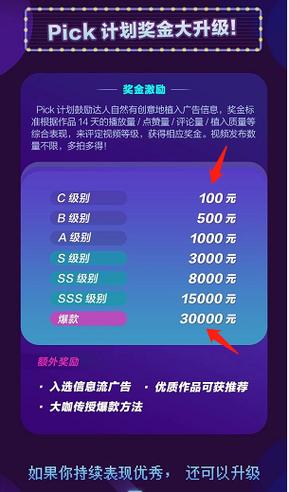 安陆抖音seo外包办事_安陆网陈曦当传统门户网站赶上自媒体大年夜浪潮 安陆抖音seo外包办事_安陆网陈曦当传统门户网站赶上自媒体大年夜浪潮 必应SEO