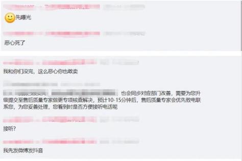 seo三只松鼠案例消息_敲诈勒索三只松鼠等电商00后情侣被判刑 百度SEO seo三只松鼠案例消息_敲诈勒索三只松鼠等电商00后情侣被判刑 seo三只松鼠案例消息_敲诈勒索三只松鼠等电商00后情侣被判刑 百度SEO