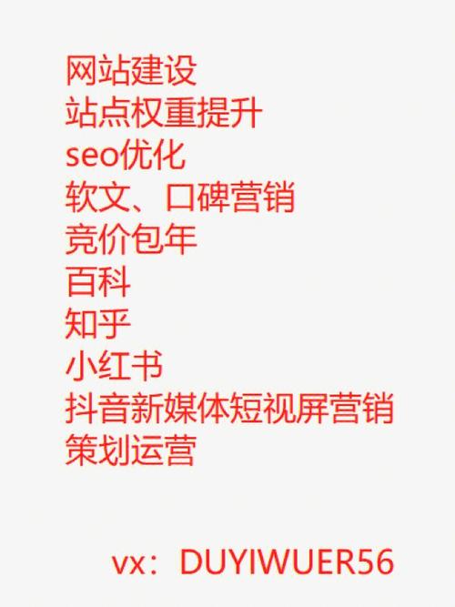seo暴风小亮软文文章_打造电商精细化运营解决筹划 SEO关键词 seo暴风小亮软文文章_打造电商精细化运营解决筹划 seo暴风小亮软文文章_打造电商精细化运营解决筹划 SEO关键词