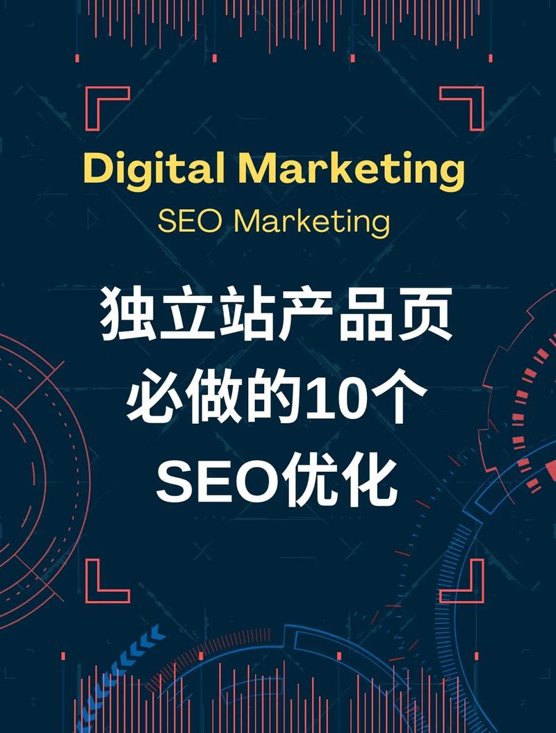 收集seo必问有客著名_搞清这些关系对SEO很重要 必应SEO 收集seo必问有客著名_搞清这些关系对SEO很重要 收集seo必问有客著名_搞清这些关系对SEO很重要 必应SEO