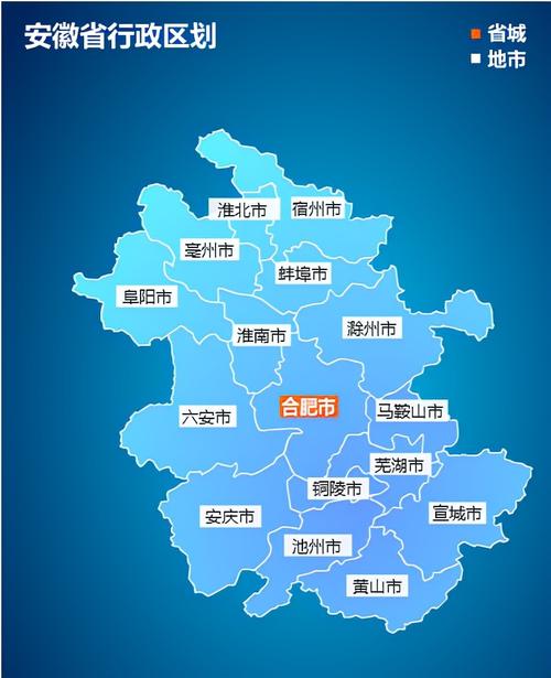 滁州百度seo优化办事_安徽16市平易近富实力排名芜湖第3合肥反超马鞍山滁州不敌黄山 神马SEO 滁州百度seo优化办事_安徽16市平易近富实力排名芜湖第3合肥反超马鞍山滁州不敌黄山 滁州百度seo优化办事_安徽16市平易近富实力排名芜湖第3合肥反超马鞍山滁州不敌黄山 神马SEO