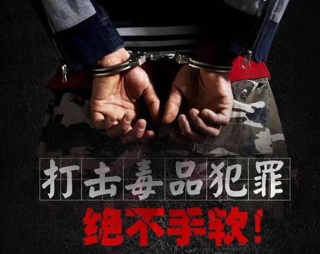 赫章百度seo优化公司_赫章天网恢恢一网网尽家族式犯罪团伙 必应SEO 赫章百度seo优化公司_赫章天网恢恢一网网尽家族式犯罪团伙 赫章百度seo优化公司_赫章天网恢恢一网网尽家族式犯罪团伙 必应SEO
