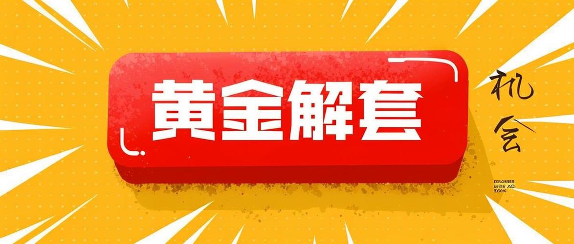 abc360雇用seo_独家分析abc360菲律宾外教怎么样 必应SEO abc360雇用seo_独家分析abc360菲律宾外教怎么样 abc360雇用seo_独家分析abc360菲律宾外教怎么样 必应SEO