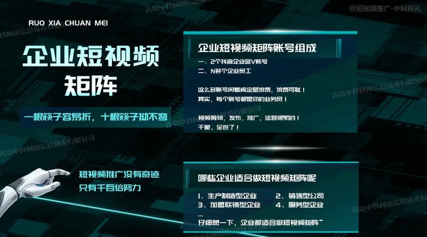 鹤壁百度seo优化排名_鹤壁全省第三我省这项重要排名宣告 百度SEO 鹤壁百度seo优化排名_鹤壁全省第三我省这项重要排名宣告 鹤壁百度seo优化排名_鹤壁全省第三我省这项重要排名宣告 百度SEO