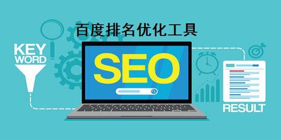 梅州百度seo优化软件_更进一步梅州市公民病院跻身全国地级市病院20强 网站建设公司 梅州百度seo优化软件_更进一步梅州市公民病院跻身全国地级市病院20强 梅州百度seo优化软件_更进一步梅州市公民病院跻身全国地级市病院20强 网站建设公司