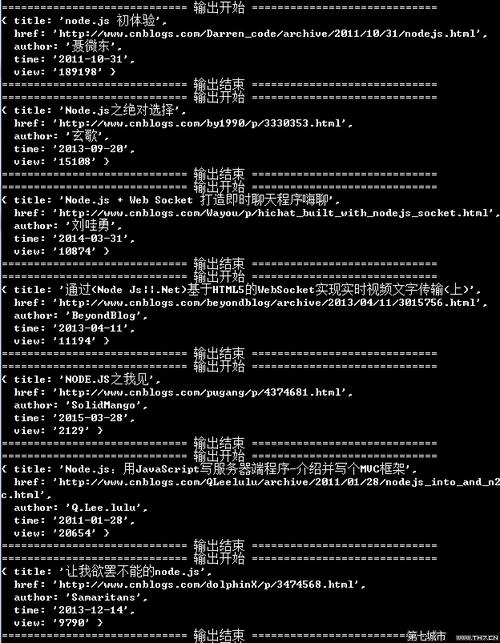 seo中js是指什么呀_JS基本概念与关键术语 seo中js是指什么呀_JS基本概念与关键术语 搜狗SEO