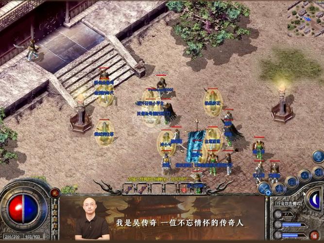 双城百度seo优化办事_热血传奇新百区双城之战周全解析 神马SEO 双城百度seo优化办事_热血传奇新百区双城之战周全解析 双城百度seo优化办事_热血传奇新百区双城之战周全解析 神马SEO