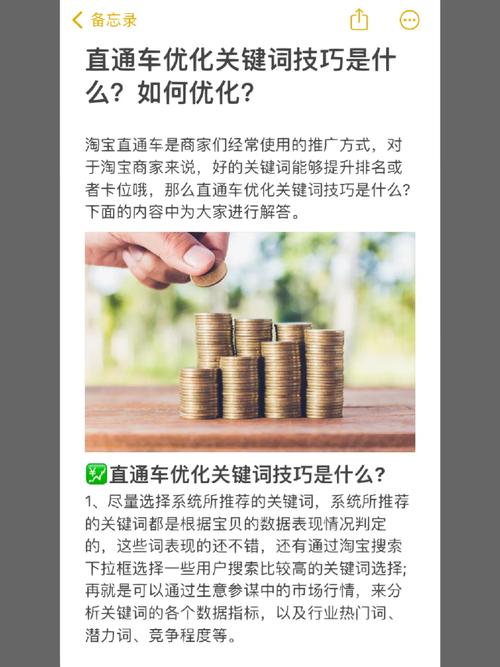 盐城关键词优化_关键词优化是怎样收费的。 SEO关键词 盐城关键词优化_关键词优化是怎样收费的。 盐城关键词优化_关键词优化是怎样收费的。 SEO关键词