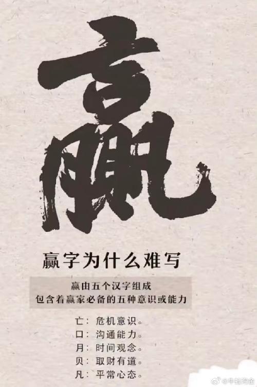 消息宣布很棒乐云seo_金牌易得 嘴仗难赢 百度SEO 消息宣布很棒乐云seo_金牌易得 嘴仗难赢 消息宣布很棒乐云seo_金牌易得 嘴仗难赢 百度SEO