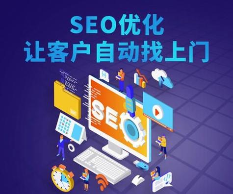 肇庆纺织网站seo优化_东成立亿 老牌纺织企业的电商生意经 神马SEO 肇庆纺织网站seo优化_东成立亿 老牌纺织企业的电商生意经 肇庆纺织网站seo优化_东成立亿 老牌纺织企业的电商生意经 神马SEO
