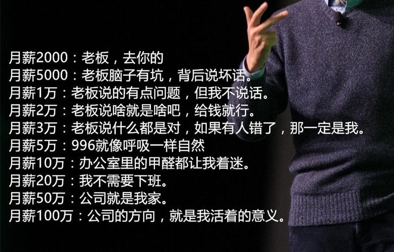 东莞市樟木头seo培训_施有朋逆袭没有什么弗成以从月薪600块到三家切切级的公司 神马SEO 东莞市樟木头seo培训_施有朋逆袭没有什么弗成以从月薪600块到三家切切级的公司 东莞市樟木头seo培训_施有朋逆袭没有什么弗成以从月薪600块到三家切切级的公司 神马SEO