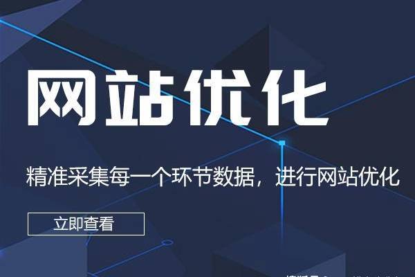 厦门誉游收集科技seo_400多家企业进场 厦门人才市场迎来节后求职招聘小高峰 网站建设公司 厦门誉游收集科技seo_400多家企业进场 厦门人才市场迎来节后求职招聘小高峰 厦门誉游收集科技seo_400多家企业进场 厦门人才市场迎来节后求职招聘小高峰 网站建设公司