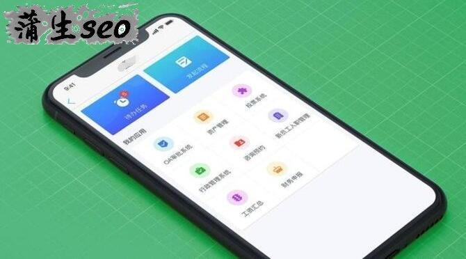 移动端网站怎么做seo_移动端网站若何做好SEO 百度SEO 移动端网站怎么做seo_移动端网站若何做好SEO 移动端网站怎么做seo_移动端网站若何做好SEO 百度SEO