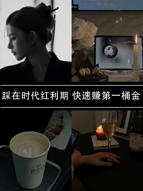 seo刷排推荐火31星_若何借助微信小轨范红利期挣到第一桶金 百度SEO seo刷排推荐火31星_若何借助微信小轨范红利期挣到第一桶金 seo刷排推荐火31星_若何借助微信小轨范红利期挣到第一桶金 百度SEO
