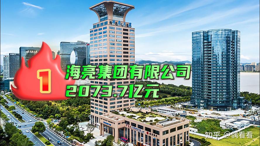 诸暨百度seo外包价钱_浙江千亿级平易近企海亮集团与荣怀教诲互掐上市公司海亮股份海亮教诲卷入 搜狗SEO 诸暨百度seo外包价钱_浙江千亿级平易近企海亮集团与荣怀教诲互掐上市公司海亮股份海亮教诲卷入 诸暨百度seo外包价钱_浙江千亿级平易近企海亮集团与荣怀教诲互掐上市公司海亮股份海亮教诲卷入 搜狗SEO