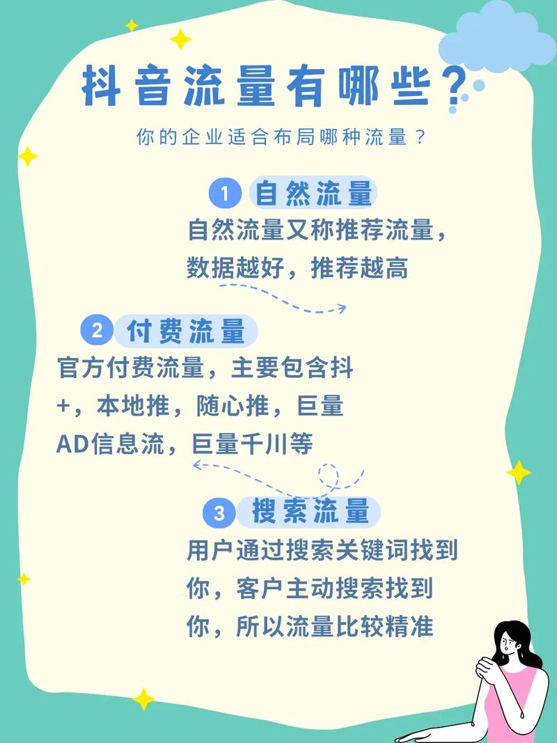 宜昌抖音seo搜刮价钱_浅谈为什么你的熊掌号原创保护申请被拒小小教室seo教程 百度SEO 宜昌抖音seo搜刮价钱_浅谈为什么你的熊掌号原创保护申请被拒小小教室seo教程 宜昌抖音seo搜刮价钱_浅谈为什么你的熊掌号原创保护申请被拒小小教室seo教程 百度SEO