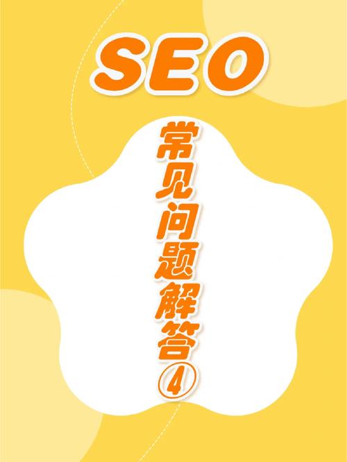 多站点对seo有影响吗_同一台做事器上的多个网站虚拟主机会影响SEO优化吗 百度SEO 多站点对seo有影响吗_同一台做事器上的多个网站虚拟主机会影响SEO优化吗 多站点对seo有影响吗_同一台做事器上的多个网站虚拟主机会影响SEO优化吗 百度SEO