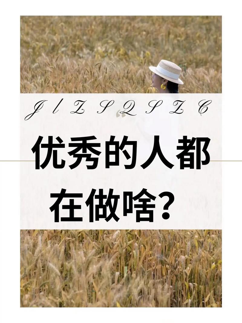 武侯区抖音seo若何做_惠旅云第8期｜在家就能完成百万发卖额 她是这样做到的 武侯区抖音seo若何做_惠旅云第8期｜在家就能完成百万发卖额 她是这样做到的 必应SEO
