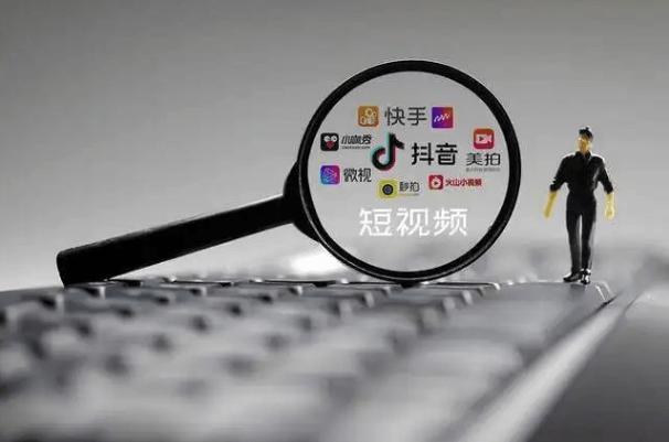 四川短视频seo性价比_自媒体宣告软件哪个性价比高一点 四川短视频seo性价比_自媒体宣告软件哪个性价比高一点 SEO关键词