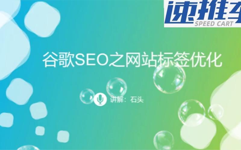网站更名字影响seo吗_别让你的网站从新设计影响谷歌SEO 必应SEO 网站更名字影响seo吗_别让你的网站从新设计影响谷歌SEO 网站更名字影响seo吗_别让你的网站从新设计影响谷歌SEO 必应SEO