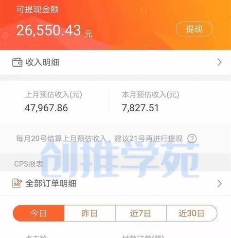 万州抖音seo费用若干_在家赚钱的方法和技巧分享 做什么能赚钱 网站建设公司 万州抖音seo费用若干_在家赚钱的方法和技巧分享 做什么能赚钱 万州抖音seo费用若干_在家赚钱的方法和技巧分享 做什么能赚钱 网站建设公司