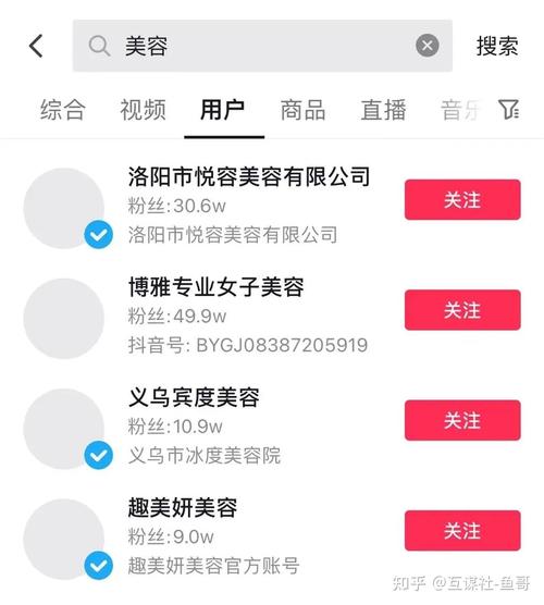 已经存眷了怎么做seo_全网品牌都在关注的抖音 SEO应该怎么做 必应SEO 已经存眷了怎么做seo_全网品牌都在关注的抖音 SEO应该怎么做 已经存眷了怎么做seo_全网品牌都在关注的抖音 SEO应该怎么做 必应SEO