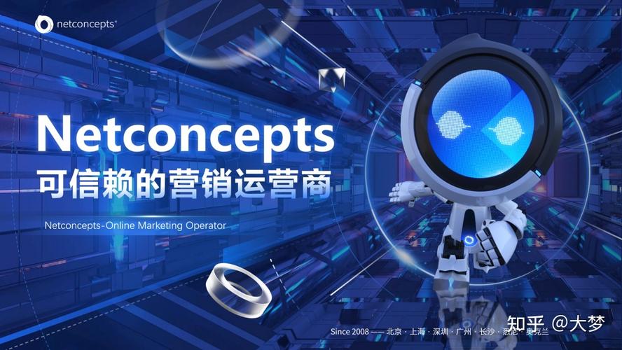 seo排名复仇者下拉神_耐特康赛10周年新计策收集营销之复仇者联盟号 百度SEO seo排名复仇者下拉神_耐特康赛10周年新计策收集营销之复仇者联盟号 seo排名复仇者下拉神_耐特康赛10周年新计策收集营销之复仇者联盟号 百度SEO