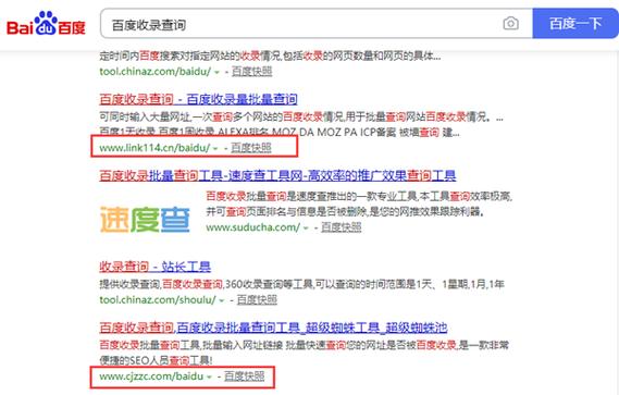 爱战seo教程视频教程_中小企业网站优化若何选择关键词 SEO关键词 爱战seo教程视频教程_中小企业网站优化若何选择关键词 爱战seo教程视频教程_中小企业网站优化若何选择关键词 SEO关键词