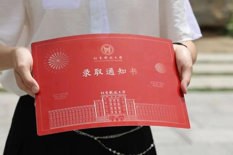 福清搜刮引擎seo排名_福州房企微信哪家强看看7月16日7月22日周榜 SEO关键词 福清搜刮引擎seo排名_福州房企微信哪家强看看7月16日7月22日周榜 福清搜刮引擎seo排名_福州房企微信哪家强看看7月16日7月22日周榜 SEO关键词