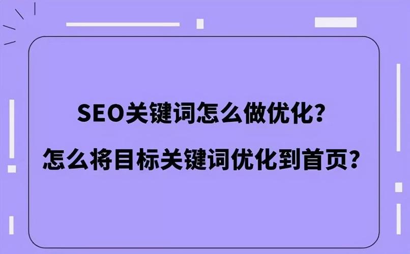 济南百度seo优化价钱_按天付费的关键词优化排名10元/无邪的有效果吗实例解答 搜狗SEO 济南百度seo优化价钱_按天付费的关键词优化排名10元/无邪的有效果吗实例解答 济南百度seo优化价钱_按天付费的关键词优化排名10元/无邪的有效果吗实例解答 搜狗SEO