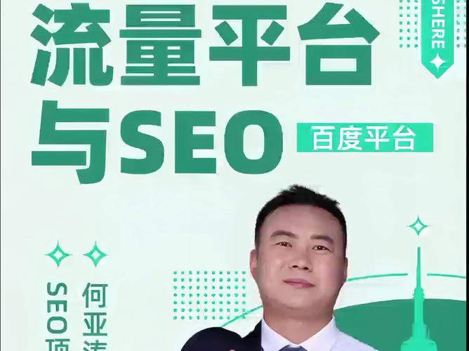 安顺百度seo优化公司_15月贵州各地财政收入排名贵阳212亿黔南最意外安顺垫底 SEO关键词 安顺百度seo优化公司_15月贵州各地财政收入排名贵阳212亿黔南最意外安顺垫底 安顺百度seo优化公司_15月贵州各地财政收入排名贵阳212亿黔南最意外安顺垫底 SEO关键词