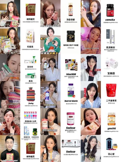 海青镇seo症结词优化_11月明星好物大年夜盘点 搜狗SEO 海青镇seo症结词优化_11月明星好物大年夜盘点 海青镇seo症结词优化_11月明星好物大年夜盘点 搜狗SEO