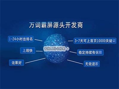 金沙百度seo优化价钱_玩家收集打赌狂输切切 百度搜索深夜再现博彩广告 神马SEO 金沙百度seo优化价钱_玩家收集打赌狂输切切 百度搜索深夜再现博彩广告 金沙百度seo优化价钱_玩家收集打赌狂输切切 百度搜索深夜再现博彩广告 神马SEO