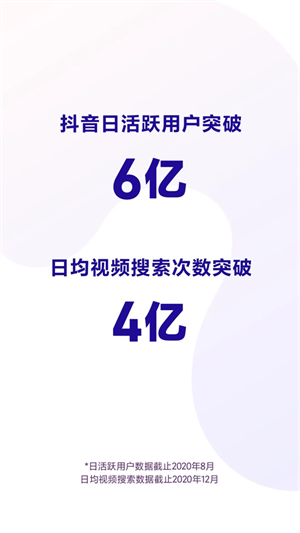 芜湖抖音seo下拉管家_2023年安徽省国民经济和社会成长统计公报宣告 网站建设公司 芜湖抖音seo下拉管家_2023年安徽省国民经济和社会成长统计公报宣告 芜湖抖音seo下拉管家_2023年安徽省国民经济和社会成长统计公报宣告 网站建设公司