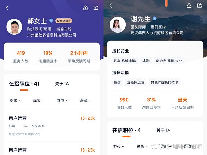 马鞍山seo公司哪家好_招聘 ▷这里有合适的offer快来求职者 网站建设公司 马鞍山seo公司哪家好_招聘 ▷这里有合适的offer快来求职者 马鞍山seo公司哪家好_招聘 ▷这里有合适的offer快来求职者 网站建设公司