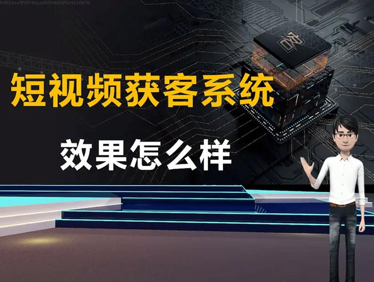 沙坪坝短视频seo获客_黄牛党生动的二手平台悄然兴起 票务市场若何规范 网站建设公司 沙坪坝短视频seo获客_黄牛党生动的二手平台悄然兴起 票务市场若何规范 沙坪坝短视频seo获客_黄牛党生动的二手平台悄然兴起 票务市场若何规范 网站建设公司