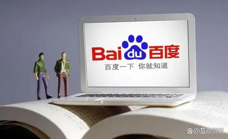 百度推广和seo同时做_互鼎科技若何奥妙结合SEO与SEM在百度推广中实现高效转化 SEO关键词 百度推广和seo同时做_互鼎科技若何奥妙结合SEO与SEM在百度推广中实现高效转化 百度推广和seo同时做_互鼎科技若何奥妙结合SEO与SEM在百度推广中实现高效转化 SEO关键词