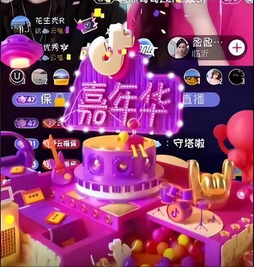 焦作市慧抖销seo优化_治理直播打赏乱象还差什么 焦作市慧抖销seo优化_治理直播打赏乱象还差什么 SEO关键词