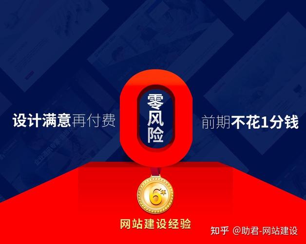 中企动力的seo怎么样_中企动力网站优化误区你踩坑了嘛 搜狗SEO 中企动力的seo怎么样_中企动力网站优化误区你踩坑了嘛 中企动力的seo怎么样_中企动力网站优化误区你踩坑了嘛 搜狗SEO