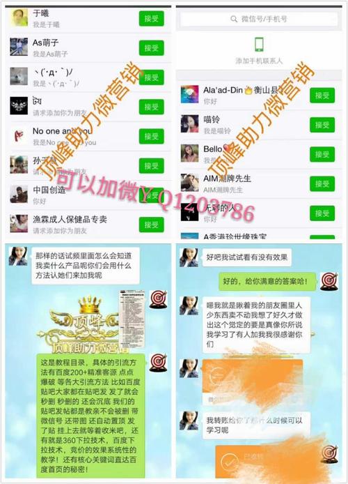 百度seo微商推广计划_若何精确的做百度推广微商代理怎么做 必应SEO 百度seo微商推广计划_若何精确的做百度推广微商代理怎么做 百度seo微商推广计划_若何精确的做百度推广微商代理怎么做 必应SEO