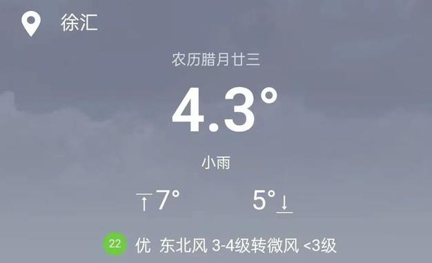 朔州百度霸屏seo软件_雨雨雨雨雨雨雨这雨要下几天啊朔州开启雨神霸屏模式 朔州百度霸屏seo软件_雨雨雨雨雨雨雨这雨要下几天啊朔州开启雨神霸屏模式 百度SEO