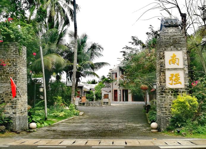 琼海百度霸屏seo软件_留琼过年琼海这些美丽村落景点喊你来打卡 神马SEO 琼海百度霸屏seo软件_留琼过年琼海这些美丽村落景点喊你来打卡 琼海百度霸屏seo软件_留琼过年琼海这些美丽村落景点喊你来打卡 神马SEO
