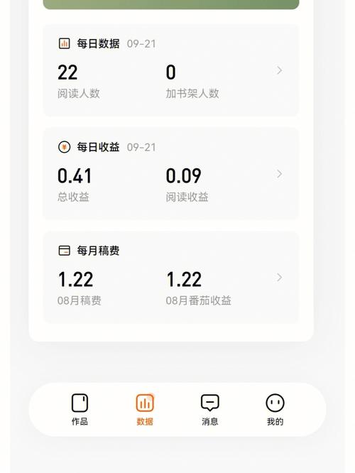 小金县seo症结词推广_培植自己的本钱网站没想到的是竟然有收益进账你也可以复制 小金县seo症结词推广_培植自己的本钱网站没想到的是竟然有收益进账你也可以复制 必应SEO